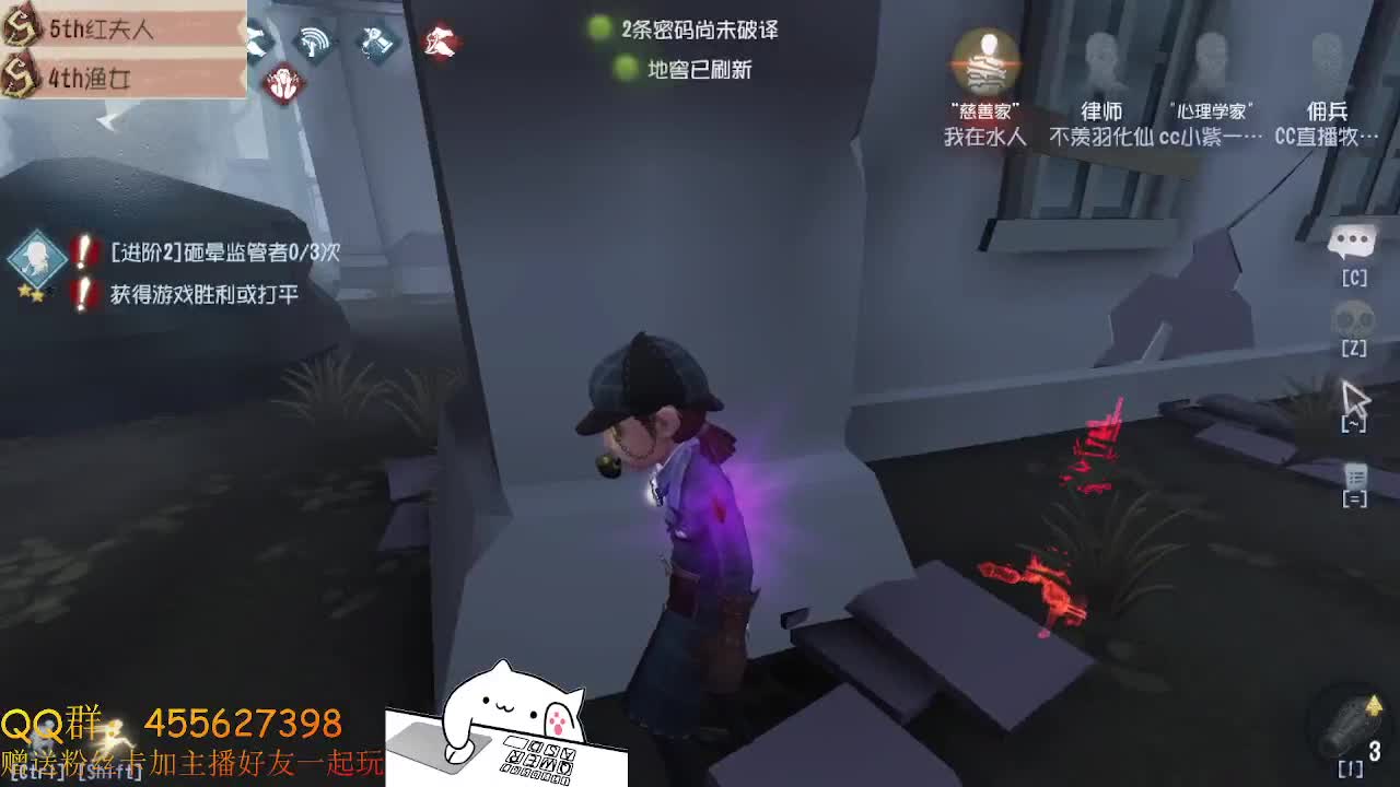 前锋撞大墙