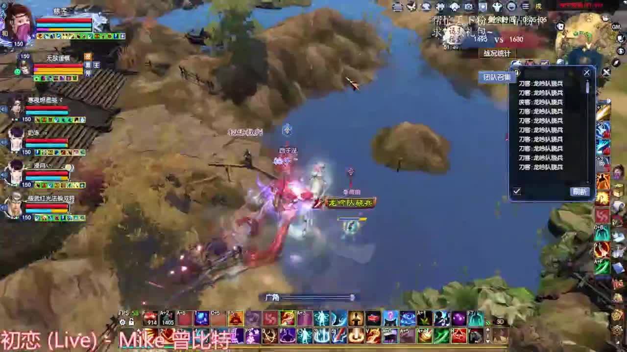 断恨刀关宁 烽烟 第1段