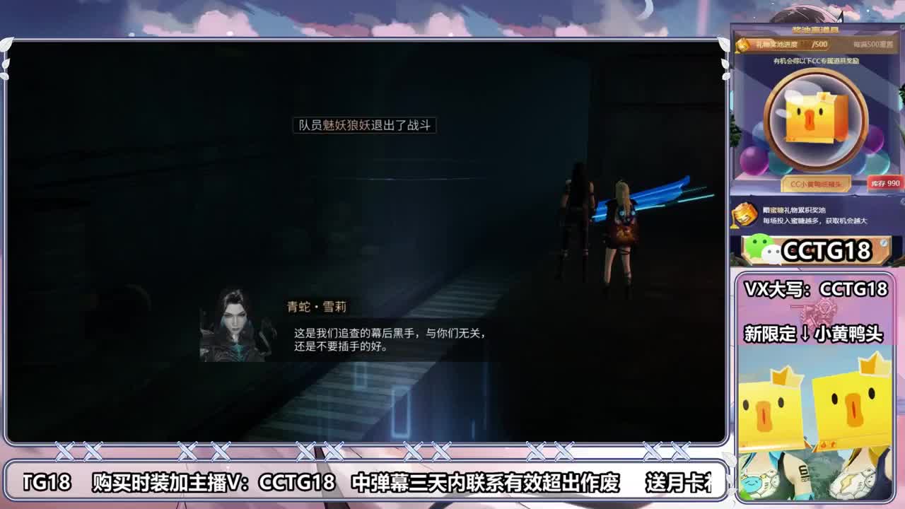 沉迷直播，无法自拔