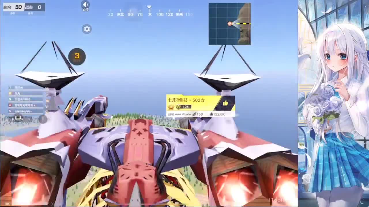 ? 第1段