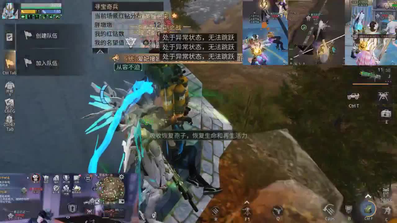 今天你开拨了吗 第2段