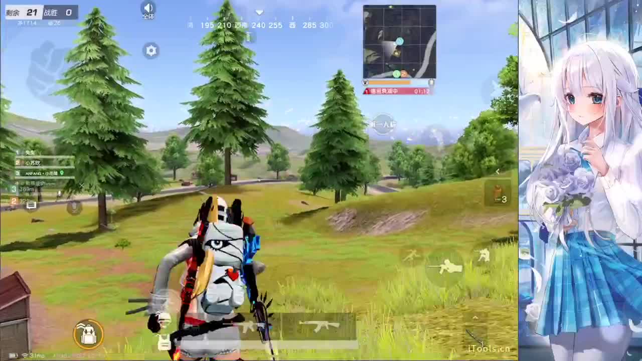 ? 第2段
