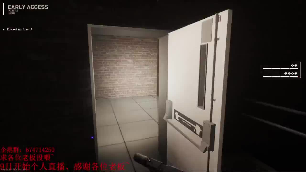 开播开播。又是新的一天~ 第2段