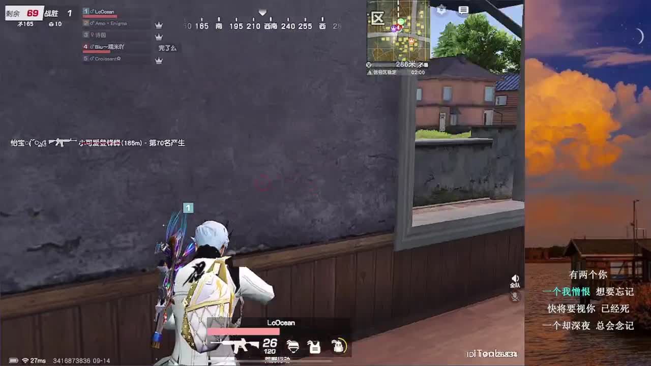 永远善良永远热泪盈眶