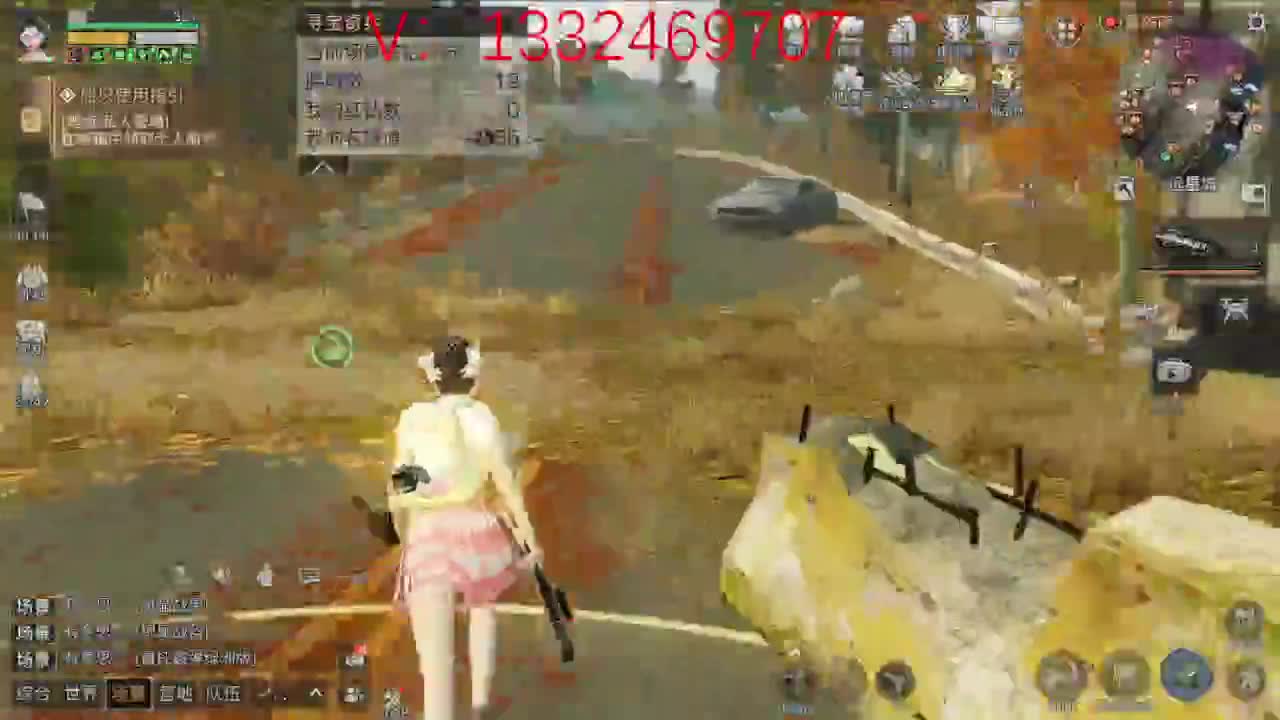 无聊