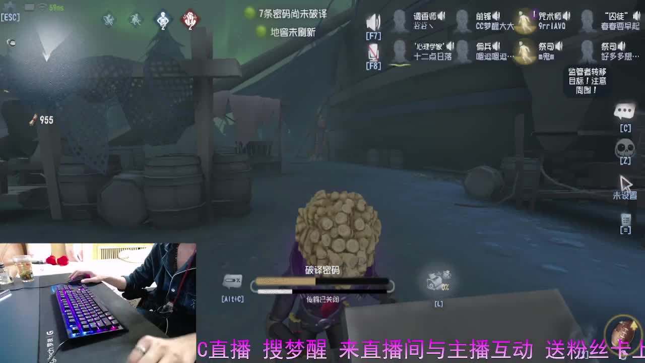 玩两天游戏.. 第1段