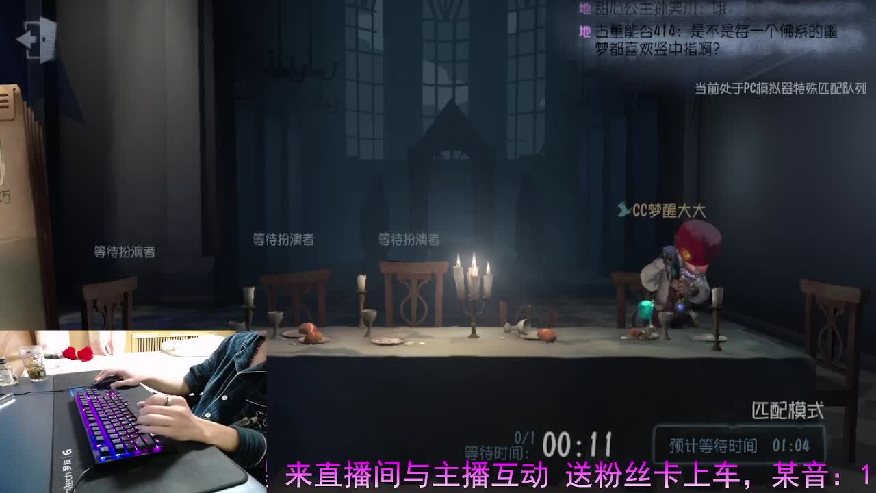 玩两天游戏.. 第2段