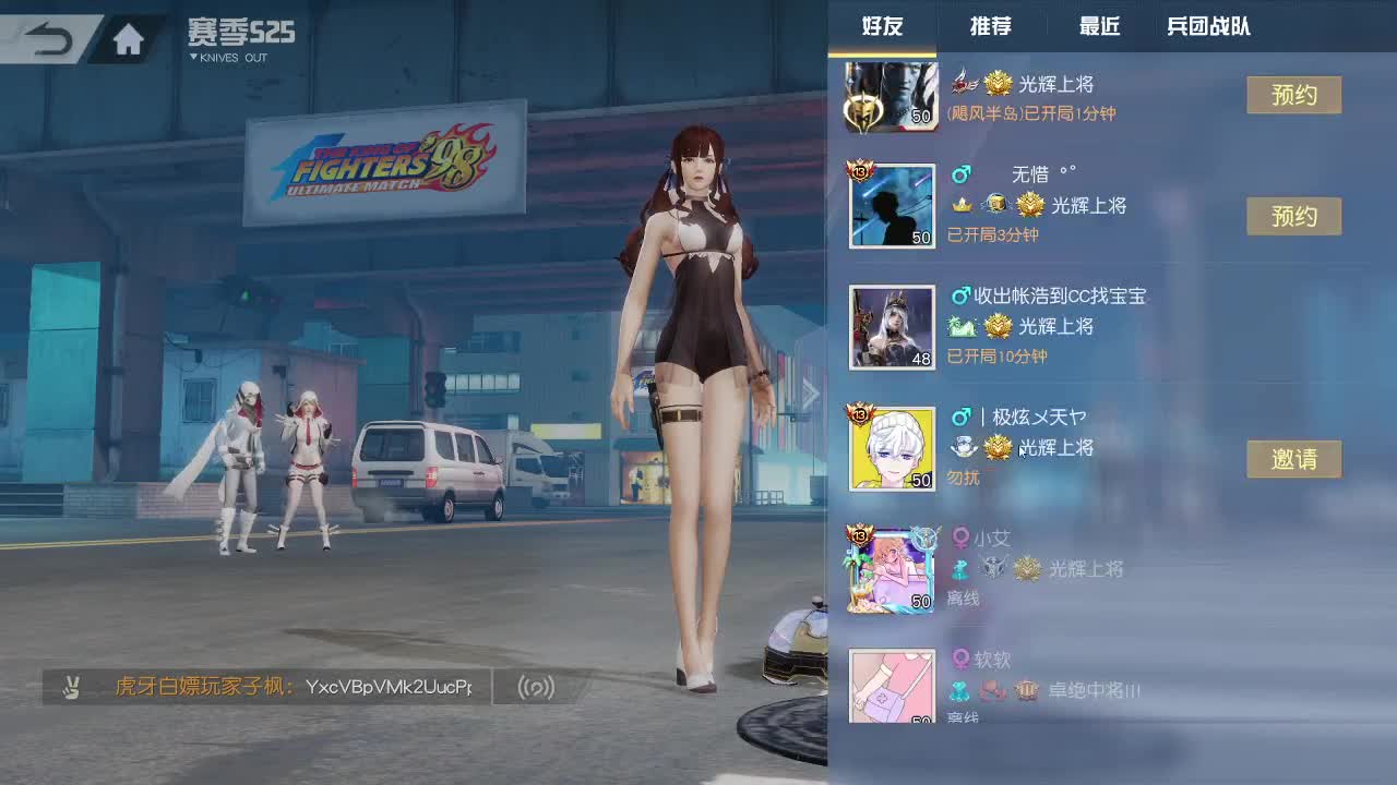 我爱CC 第1段