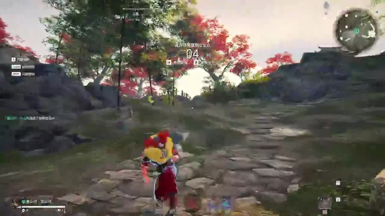 都有