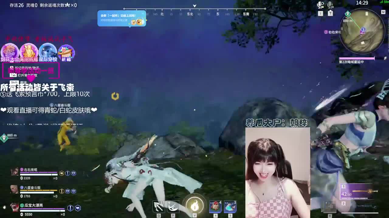 打日常号~接通行证代练！ 第2段