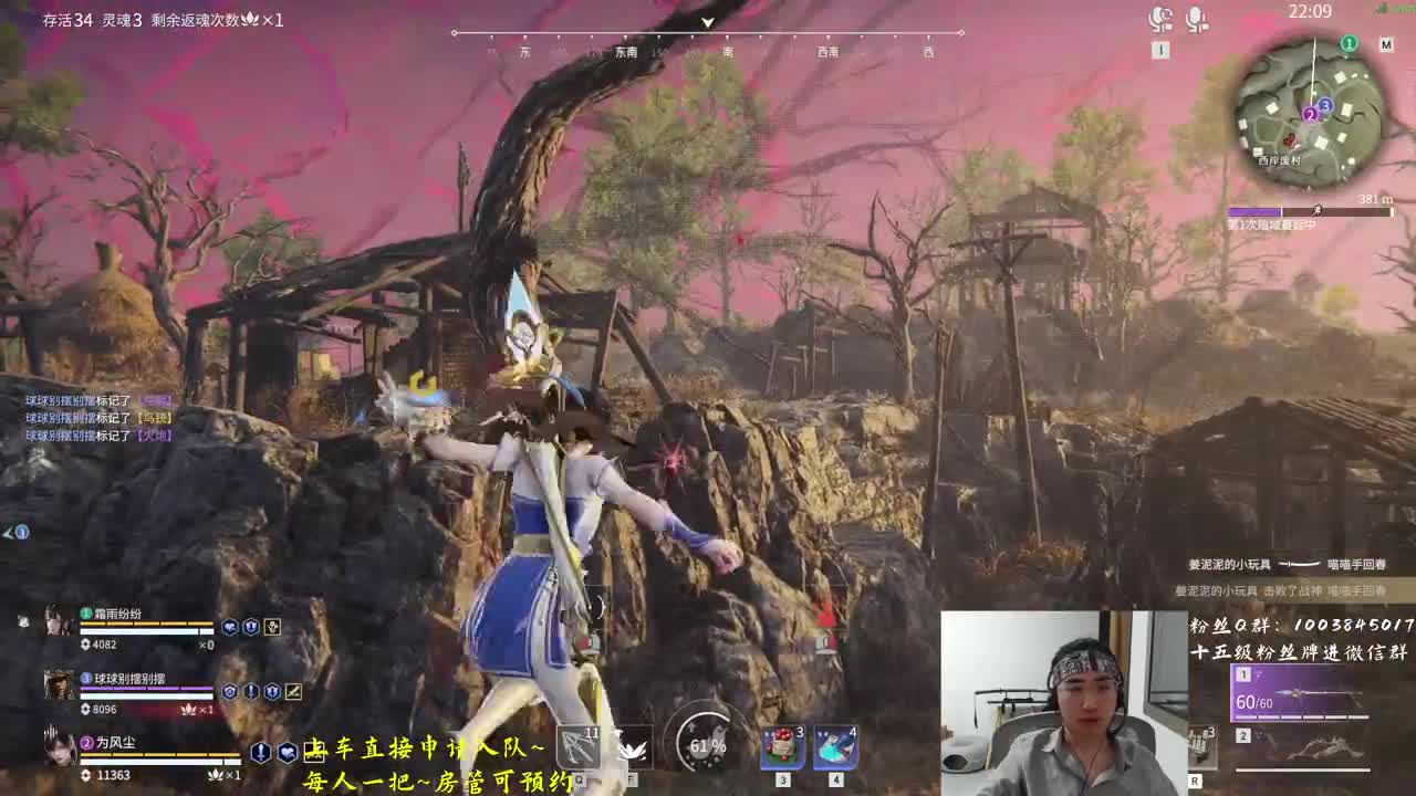 免费上车~预测 第1段