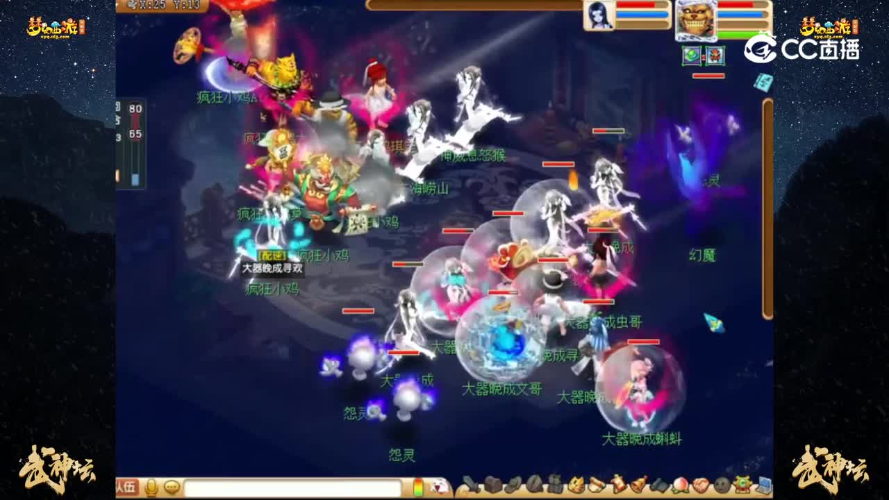 【2022群雄逐鹿】第六届正式赛神威组第六轮：大器晚成 VS 疯狂小鸡【CC情报站】