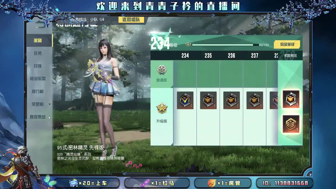 深情 不及久伴。