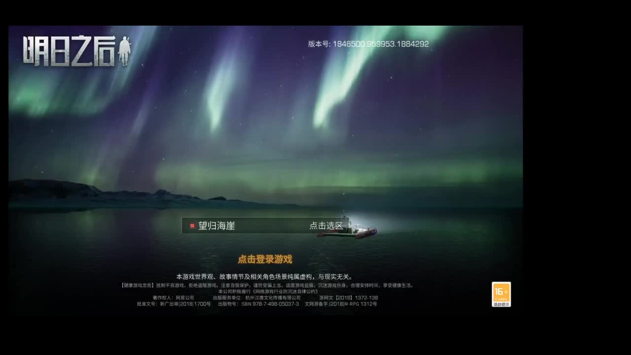 今天也是努力的一天