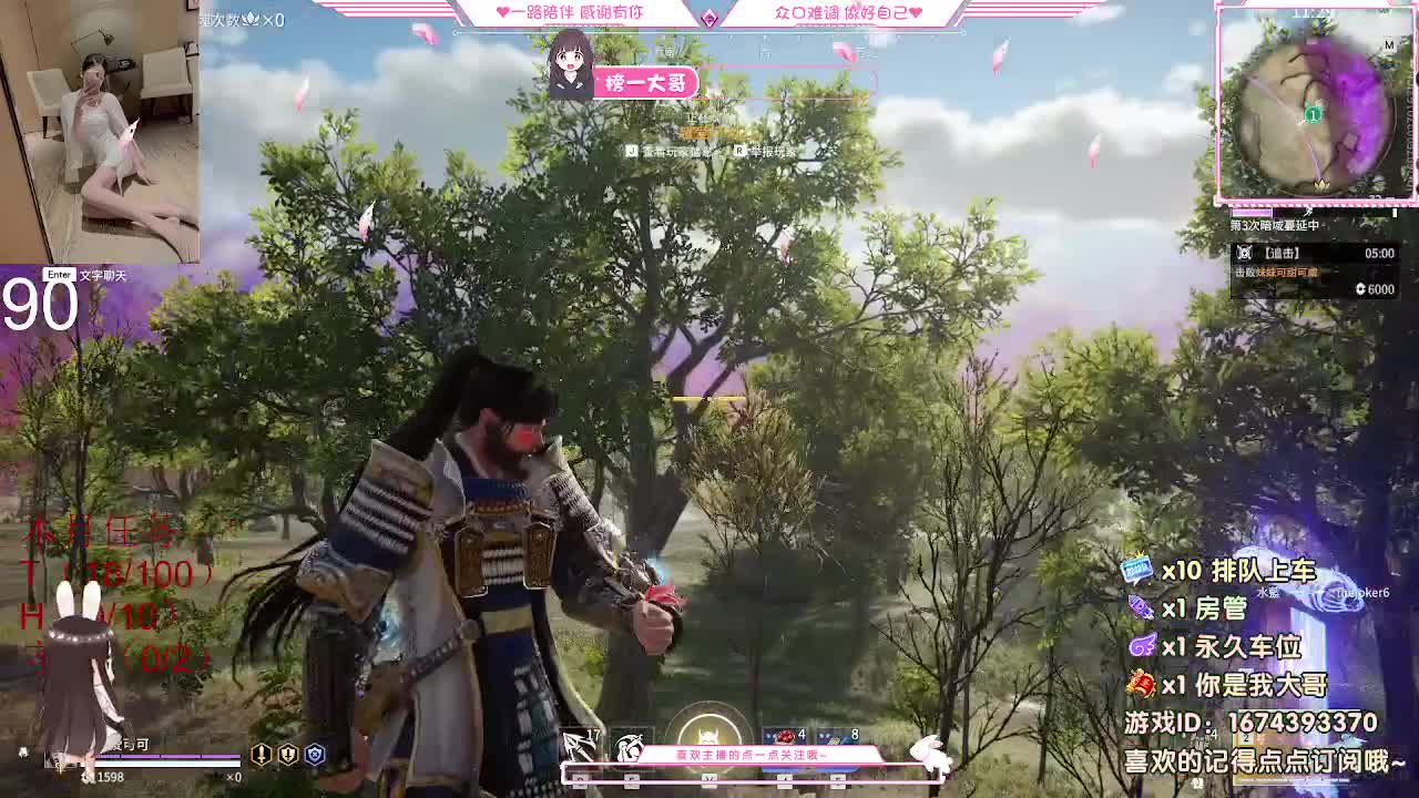 出 必 给 第1段