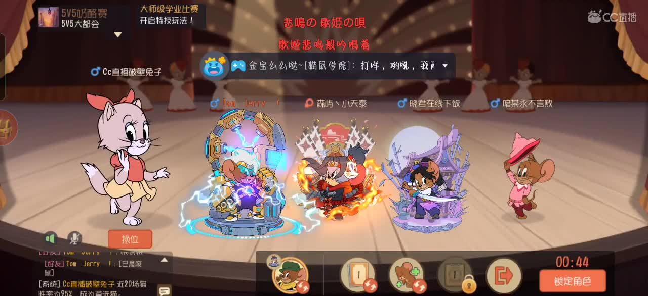 日常下饭，给个关注吧（下午3点上网课）