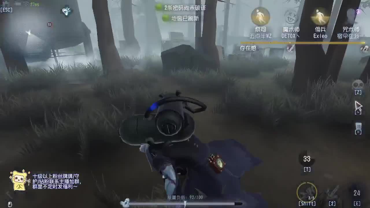低保侠~