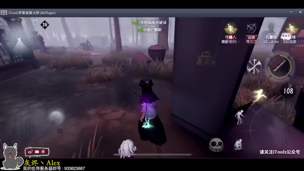 师傅，你是做什么工作的？