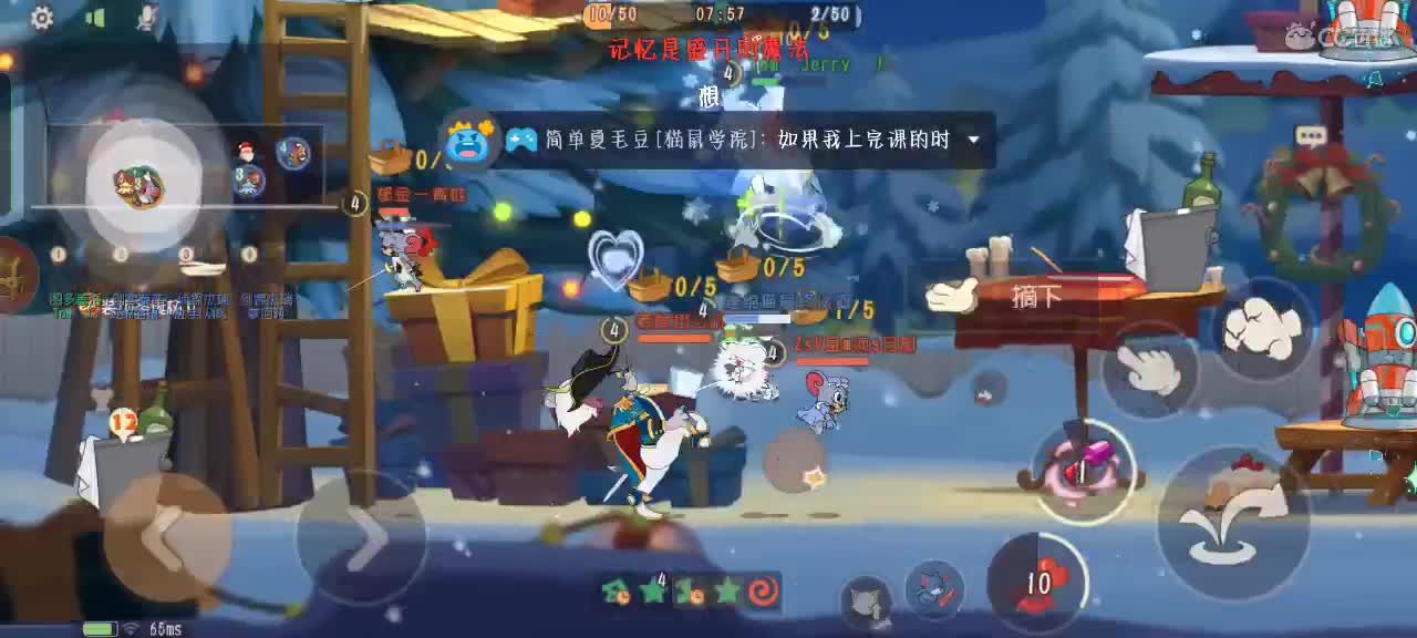 日常下饭，给个关注吧（下午3点上网课）