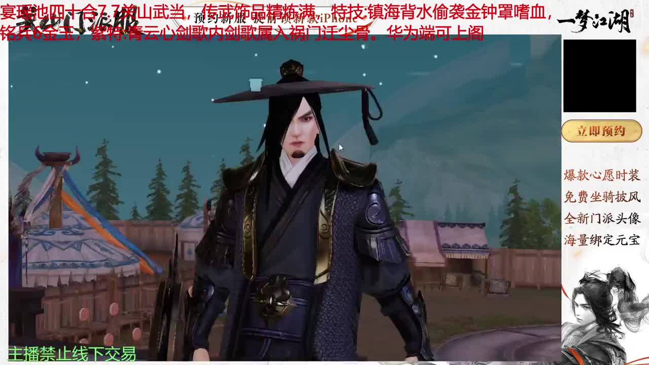 快乐每一天
