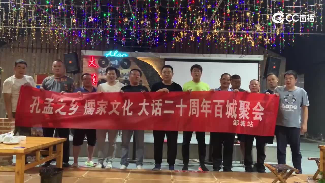 0914祝福视频