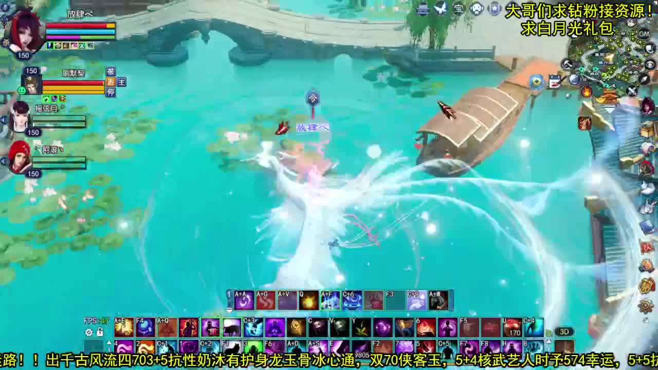 扶我起来 我还能播 第1段