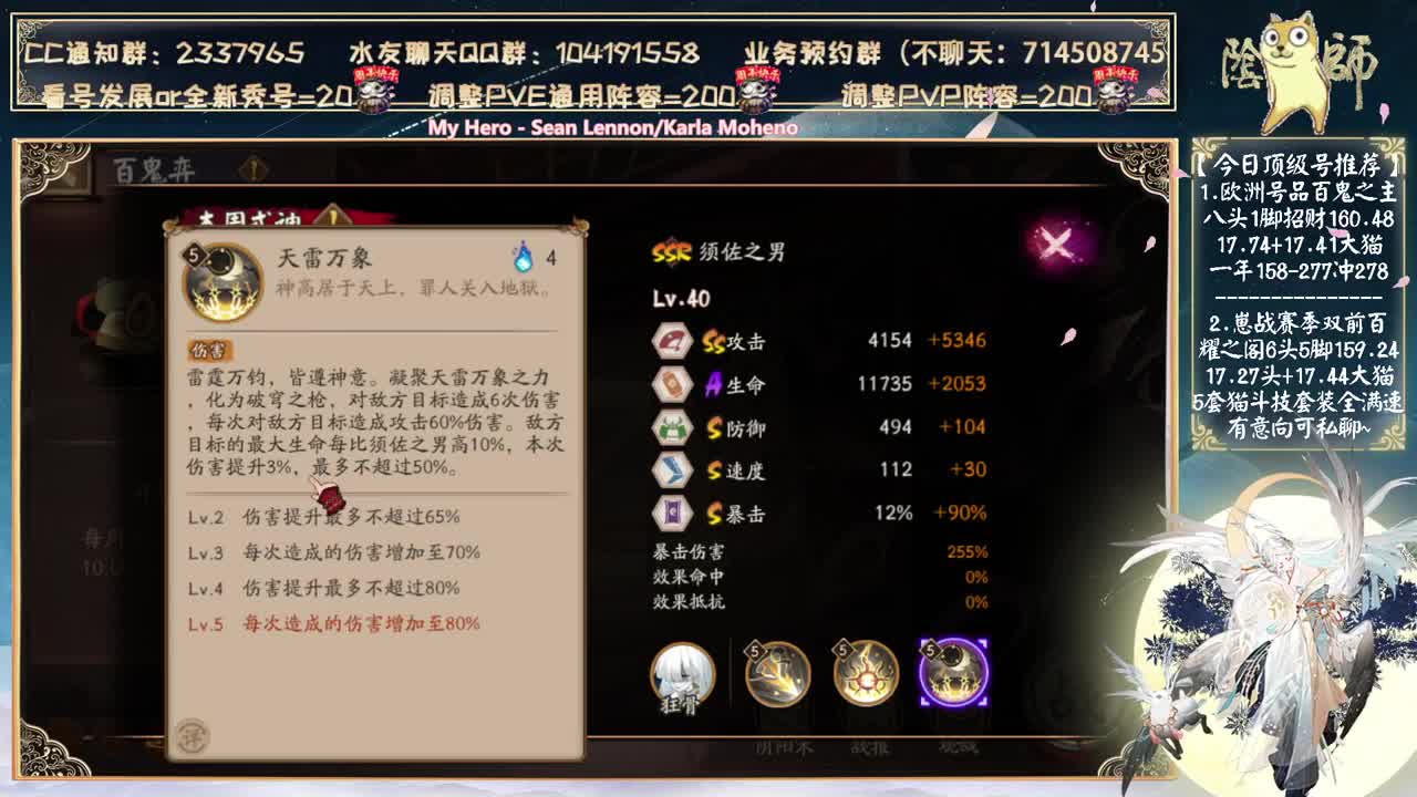 可以预约周年庆抽卡了~ 第1段