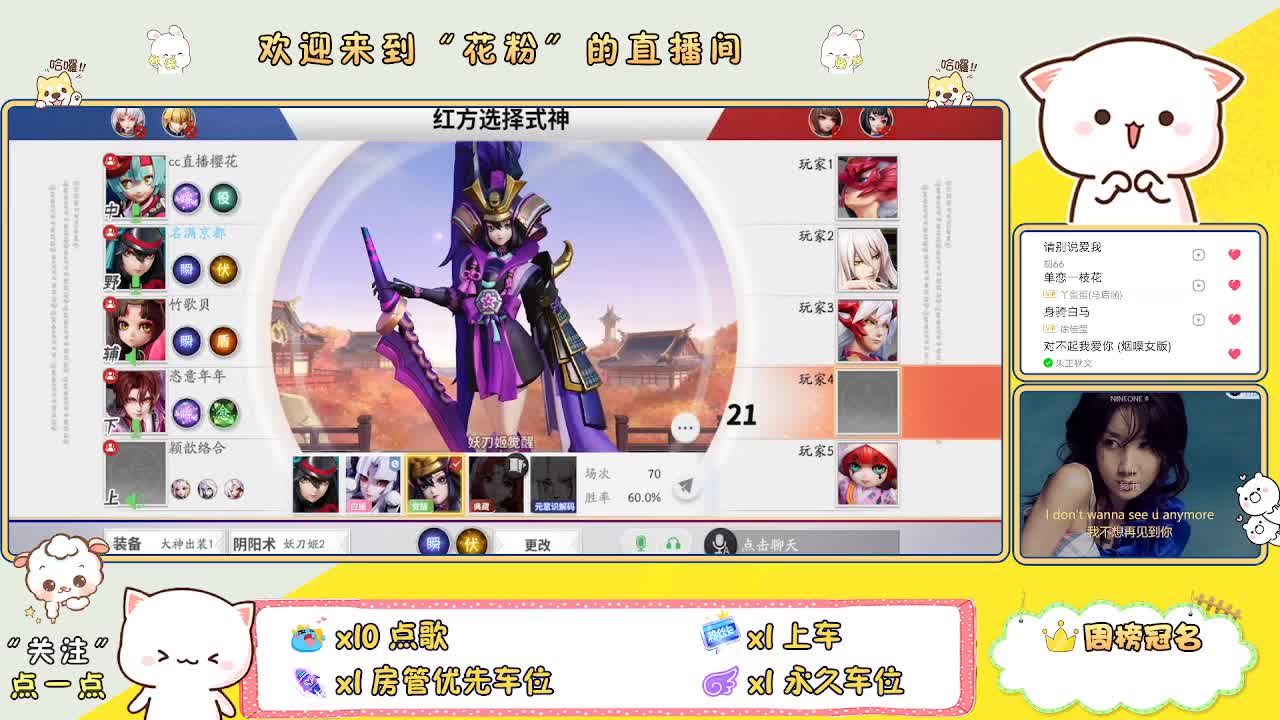 做最努力的自己一起加油