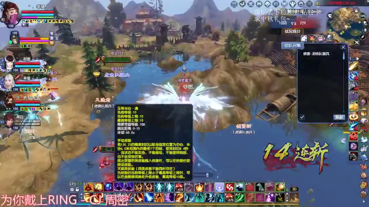 断恨刀关宁~ 第1段