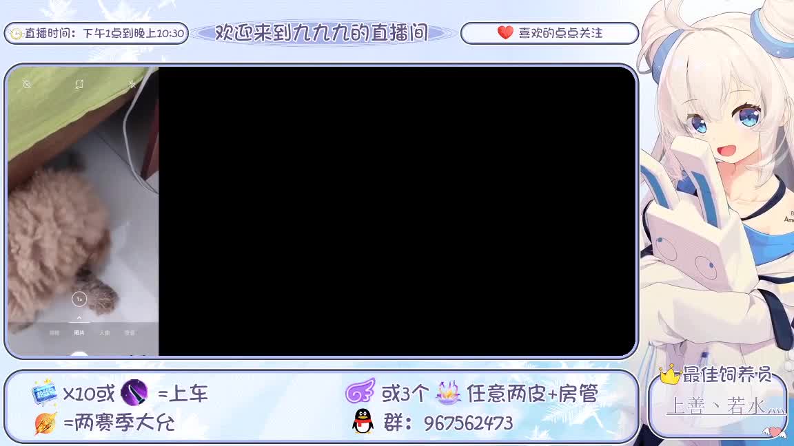 上分 第2段