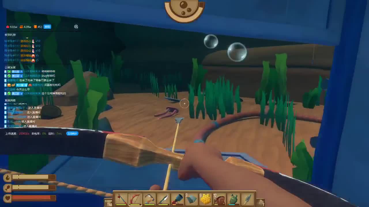 输赢是常态 第1段