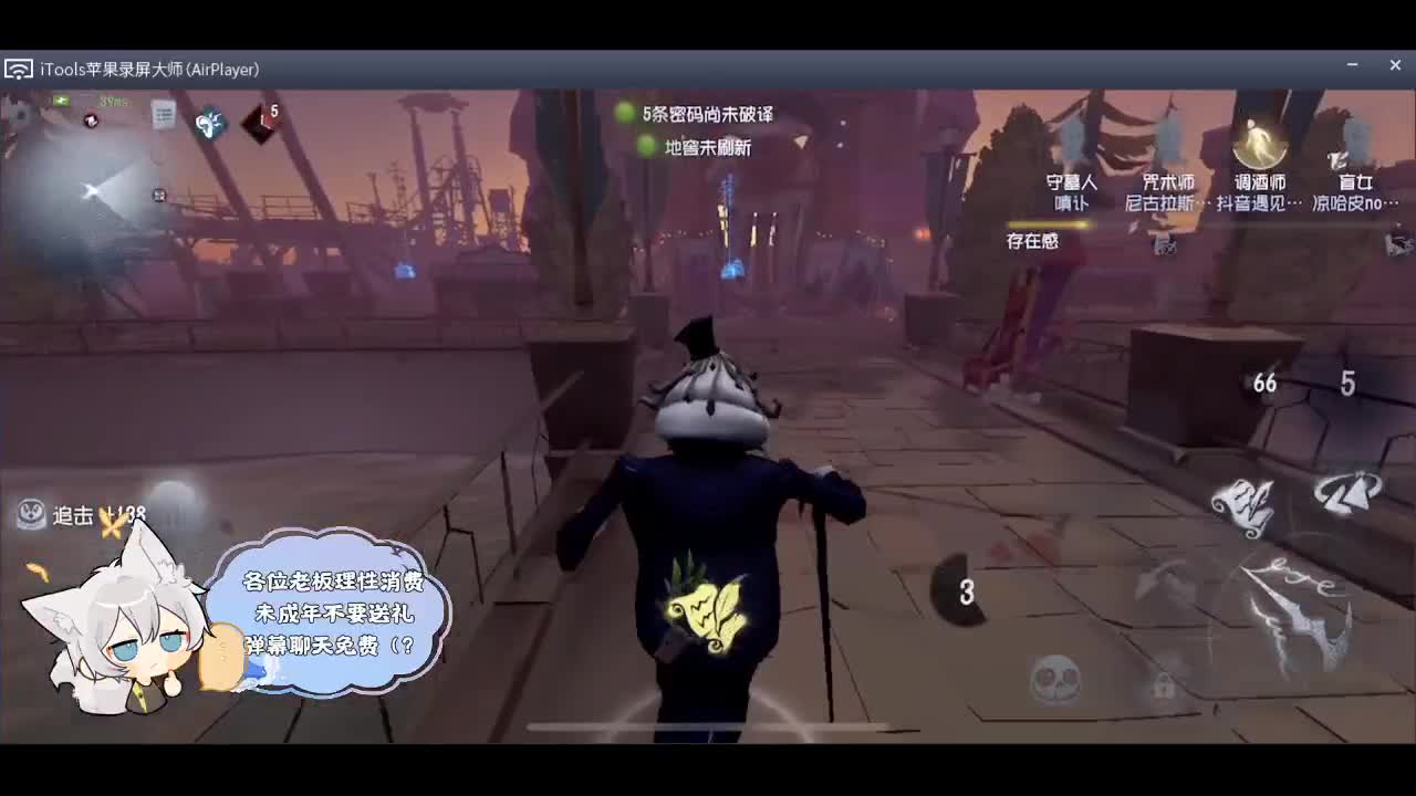 输赢是常态 第2段