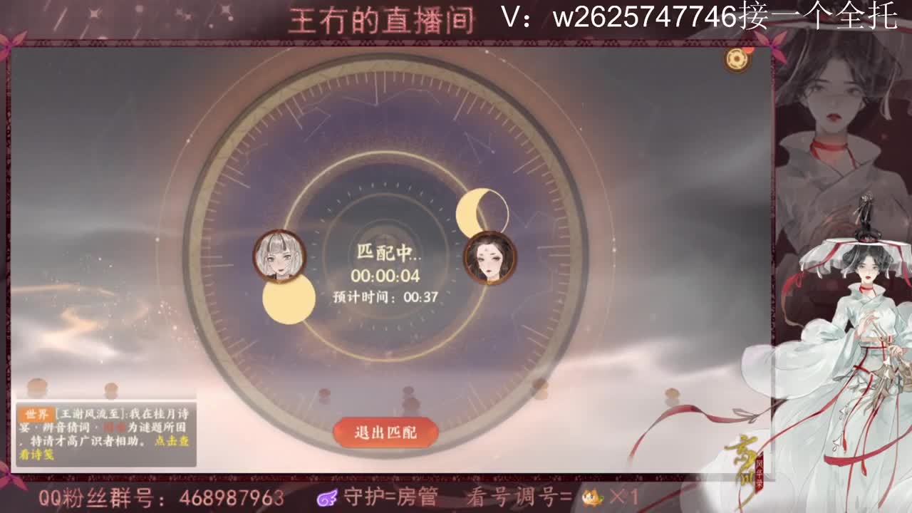 开启美好一天哈哈