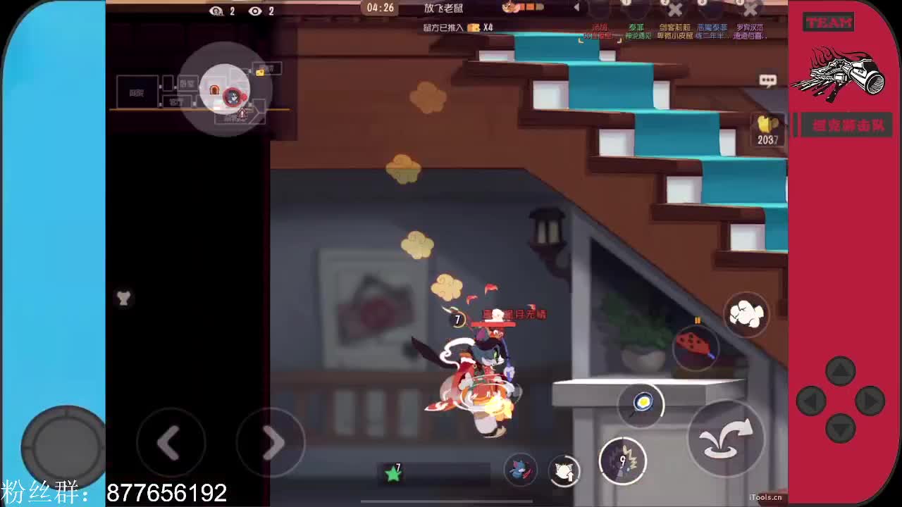 明天更新怎么看