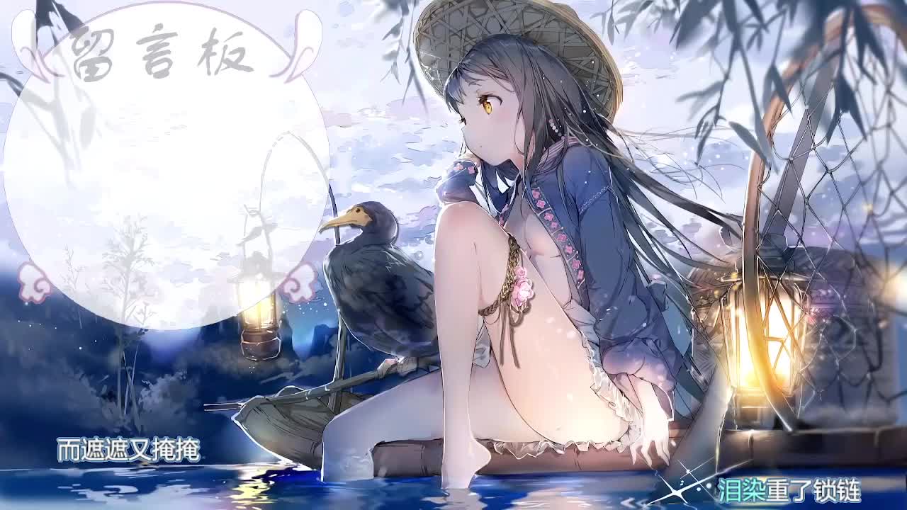 魅香楼点唱台招主播/歌手 第2段