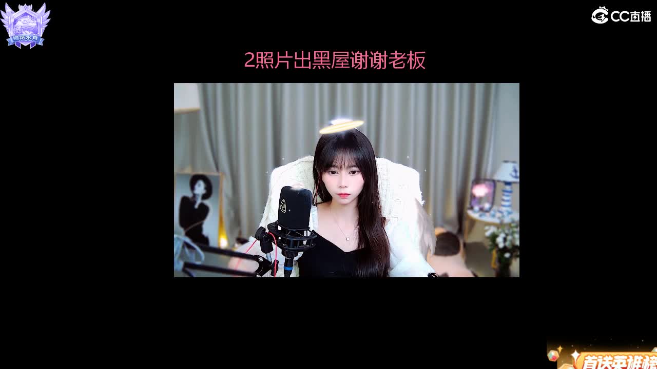 等待命中注定的缘分