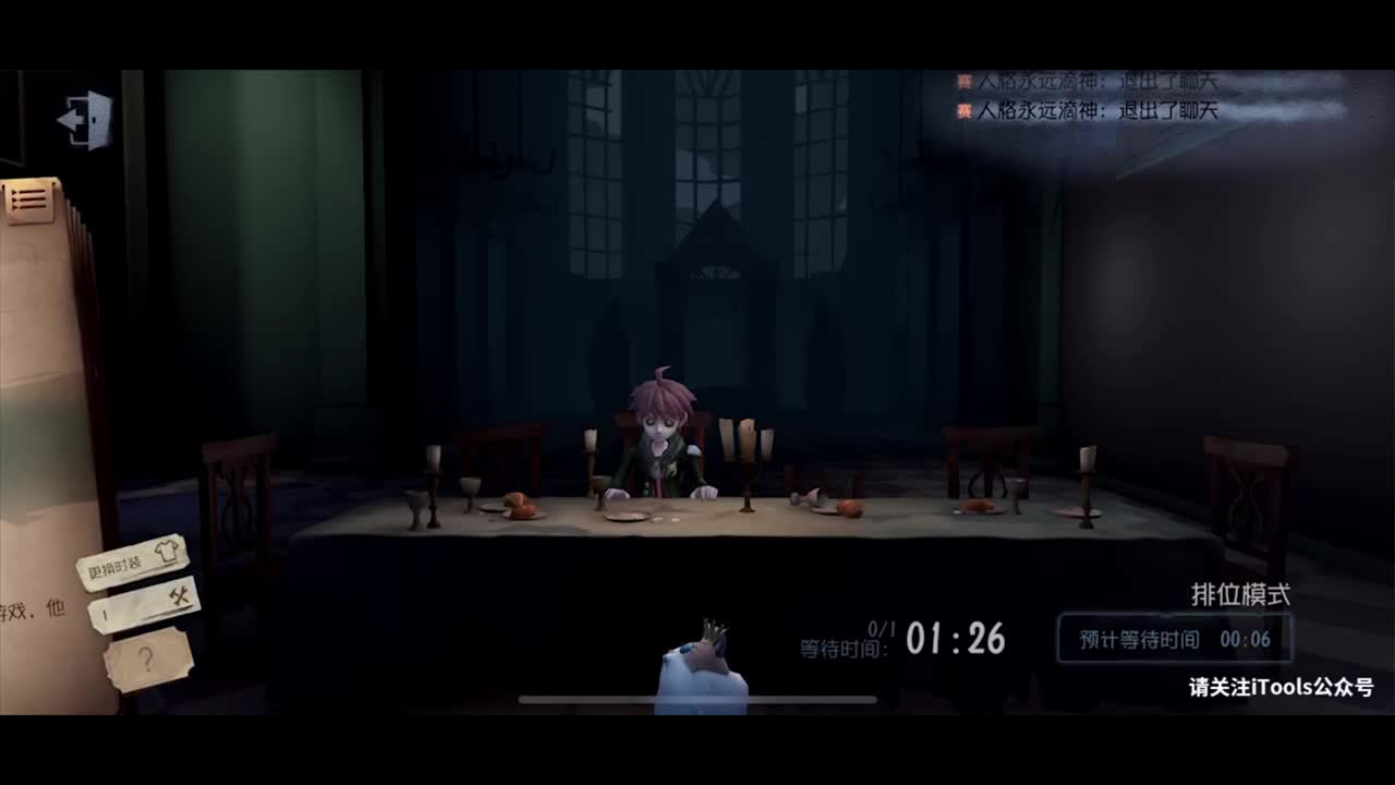 一人一晚一星一奇迹！