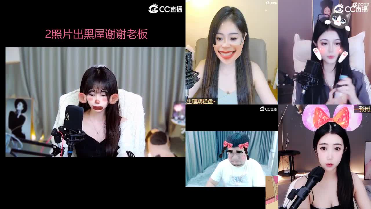 等待命中注定的缘分