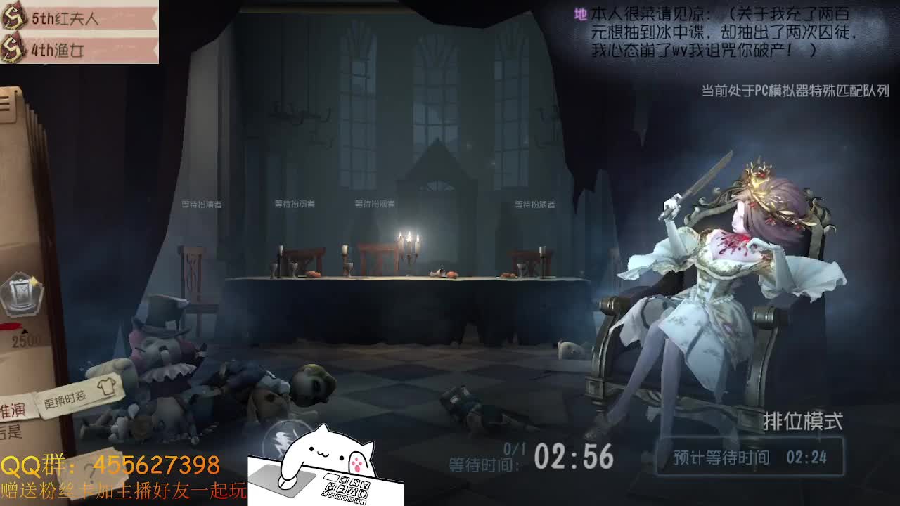 随便打打屠夫