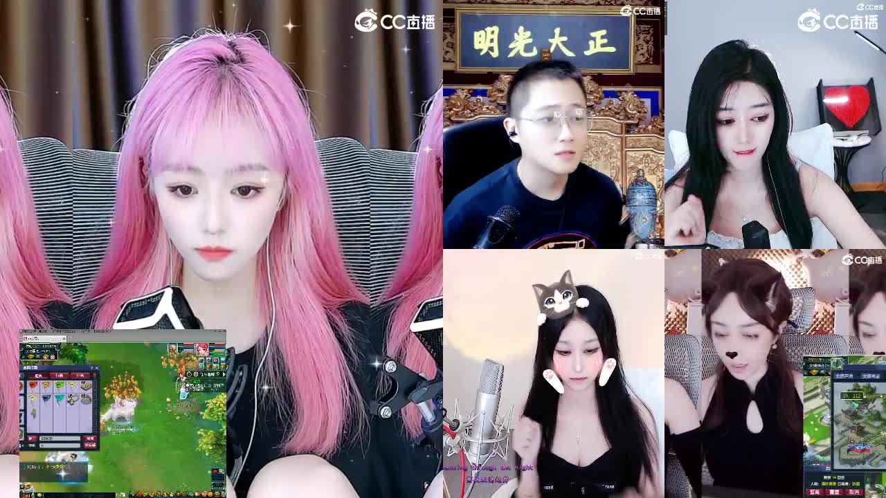109广东四区白云山