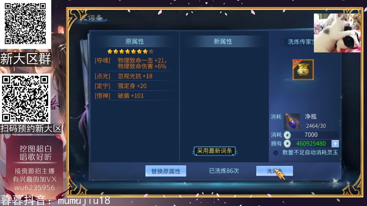 晚上好，接资源~