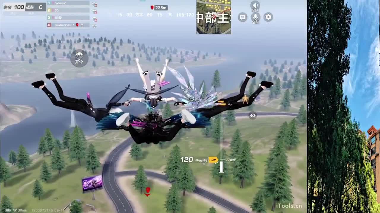 777 第1段