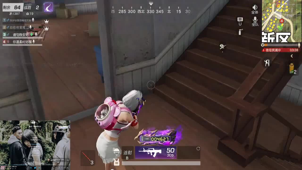 小宝贝，我会永远爱你爱下去 第1段