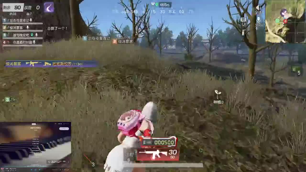 小宝贝，我会永远爱你爱下去 第2段