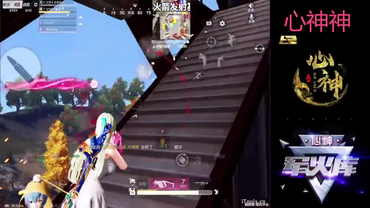 心神神Lily伶人生不易小猪叹气 第1段