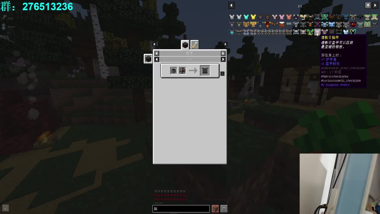 勤劳之神周二加班! 第2段