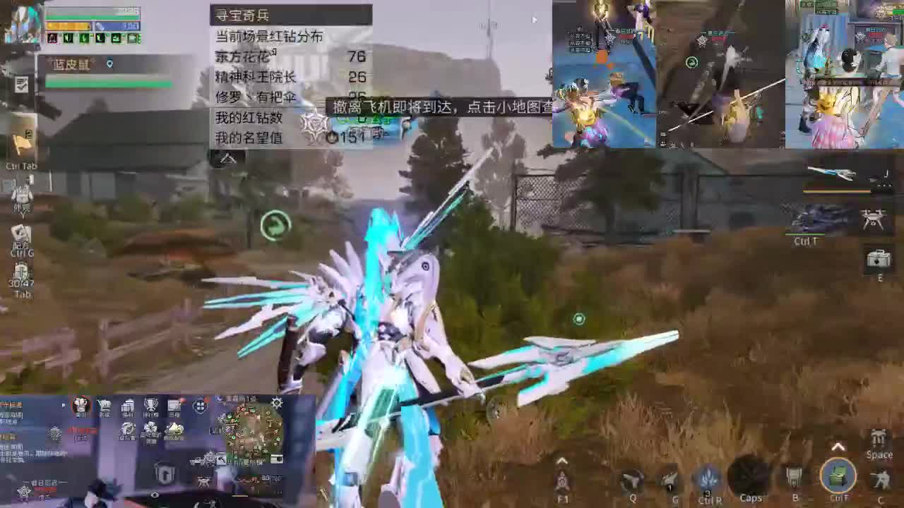 今天你开拨了吗 第2段