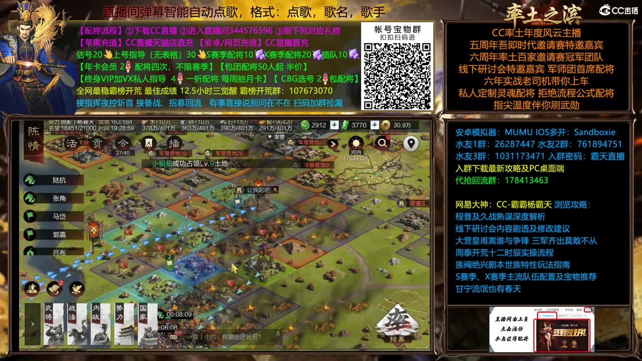 X2139/40 双飞开 第1段