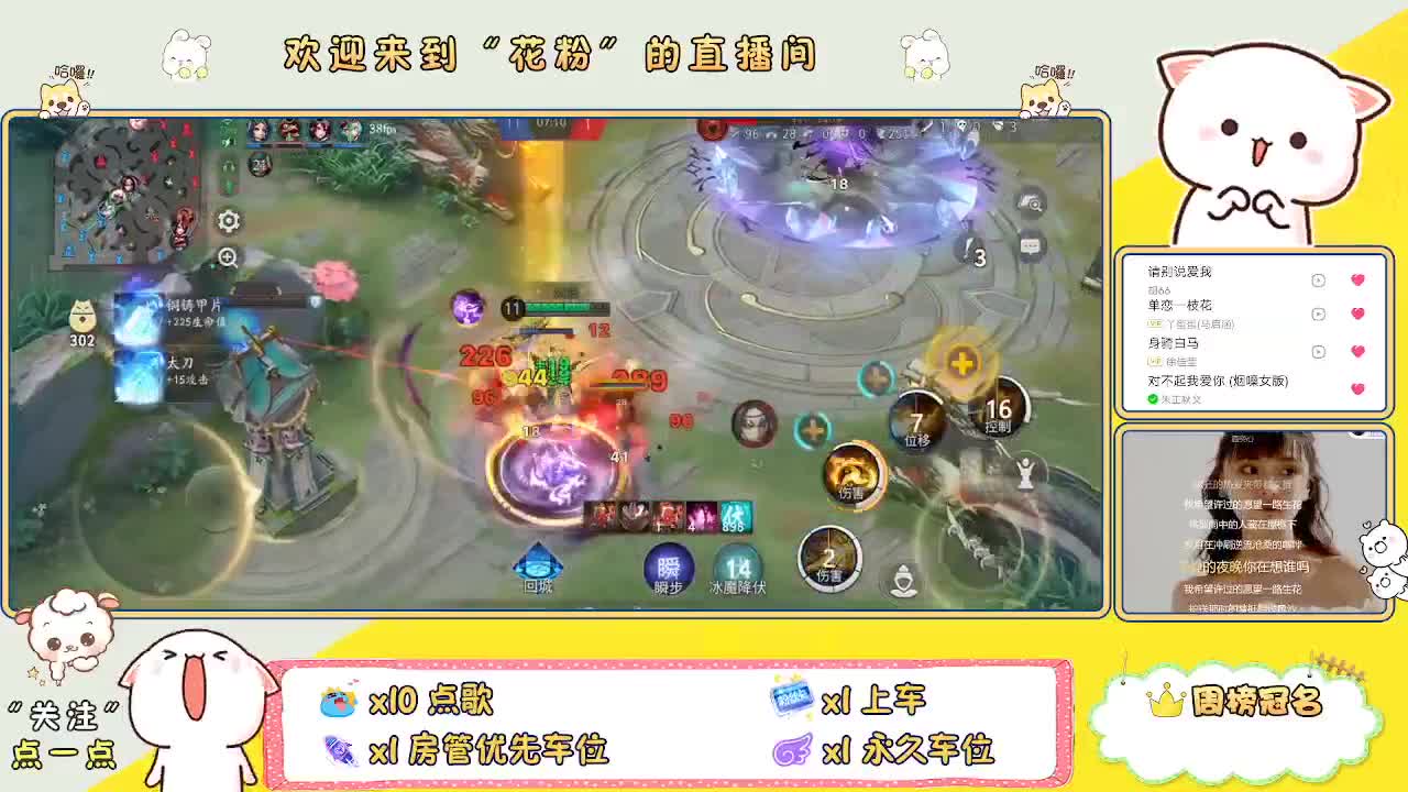 今天也是努力的一天 第1段