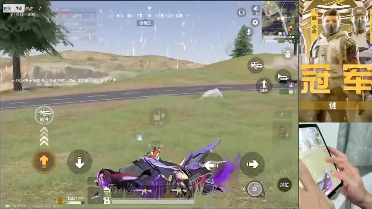 黑  黑  黑 不能白吗